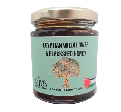 Jar of Egyptian honey with Palestinian flag